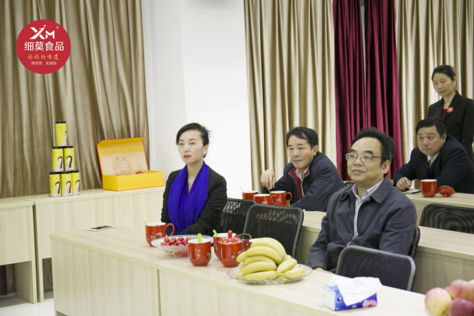 细莫“汇聚领航金牌讲师专场培训会”