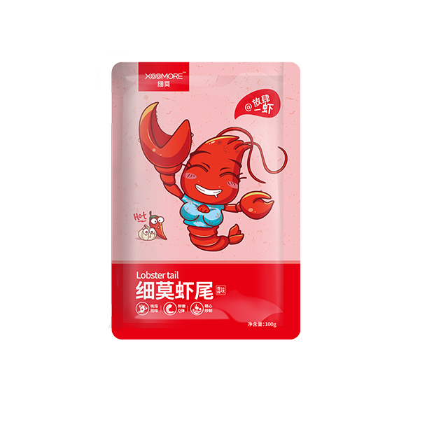 细莫虾尾